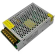 Kép 1/8 - Qoltec 100W LED meghajtó IP20 alumínium házban