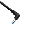 Kép 2/10 - Qoltec tápegység HP laptophoz 120W fekete színben