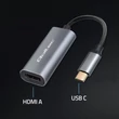 Kép 5/12 - Qoltec Alumínium USB-C HDMI Adapter 4K 60Hz