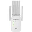 Kép 13/16 - Qoltec WiFi 5 jelerősítő 6 antennával és 1200Mb/s sebességgel