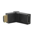 Kép 1/4 - Qoltec HDMI adapter A típusú apa és anya, forgatható csatlakozóval
