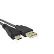 Kép 1/3 - Qoltec USB adapter A típusú apa és Micro USB B típusú apa