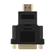 Kép 2/5 - Qoltec HDMI adapter A típusú dugó DVI aljzathoz
