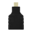 Kép 2/5 - Qoltec HDMI adapter A női és Micro HDMI D férfi