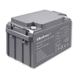 Kép 1/5 - Qoltec 12V 65Ah AGM akkumulátor vészhelyzeti áramellátáshoz