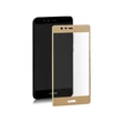 Kép 2/5 - Qoltec edzett üveg kijelzővédő Huawei P9-hez arany színben