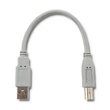 Kép 2/2 - Qoltec USB 2.0 kábel A apa és B apa 0.19m