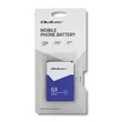 Kép 2/3 - Qoltec 3000mAh akkumulátor LG BL-53YH-hoz