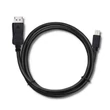 Kép 6/8 - Qoltec Mini DisplayPort v1.1 férfi 4K 1,8m kábel
