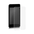 Kép 2/6 - Qoltec Premium edzett üveg kijelzővédő iPhone 6 Plus-hoz
