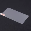 Kép 5/5 - Qoltec Premium edzett üveg kijelzővédő Asus ZenFone 2 Laserhez