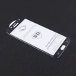 Kép 6/6 - Qoltec Premium edzett üveg kijelzővédő Samsung Galaxy J7 2017