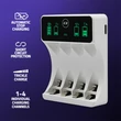 Kép 2/7 - Qoltec Ni-MH akkumulátortöltő fehér színben LCD kijelzővel