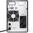 Kép 4/6 - Qoltec 1kVA szünetmentes tápegység LCD kijelzővel