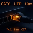 Kép 3/8 - Qoltec UTP Patchcord kábel CAT6 10m fekete