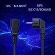 Kép 2/7 - Qoltec 5m tápkábel IEC C13 SCHUKO csatlakozóval