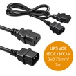 Kép 8/8 - Qoltec IEC C13/14 tápkábel 2m tiszta réz kivitelben