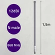 Kép 5/7 - Qoltec 12dBi LoRa antenna kültéri használatra