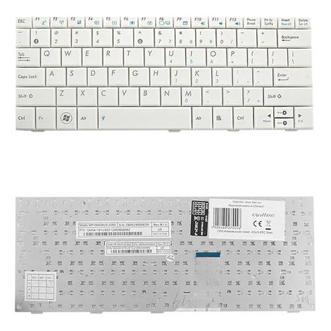 Qoltec fehér billentyűzet Asus EPC Shell-hez